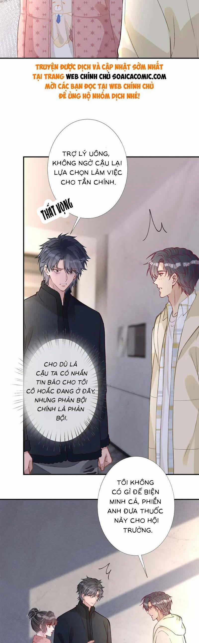 Ôm Khẩn Tiểu Mã Giáp Của Tôi 260 trang 20