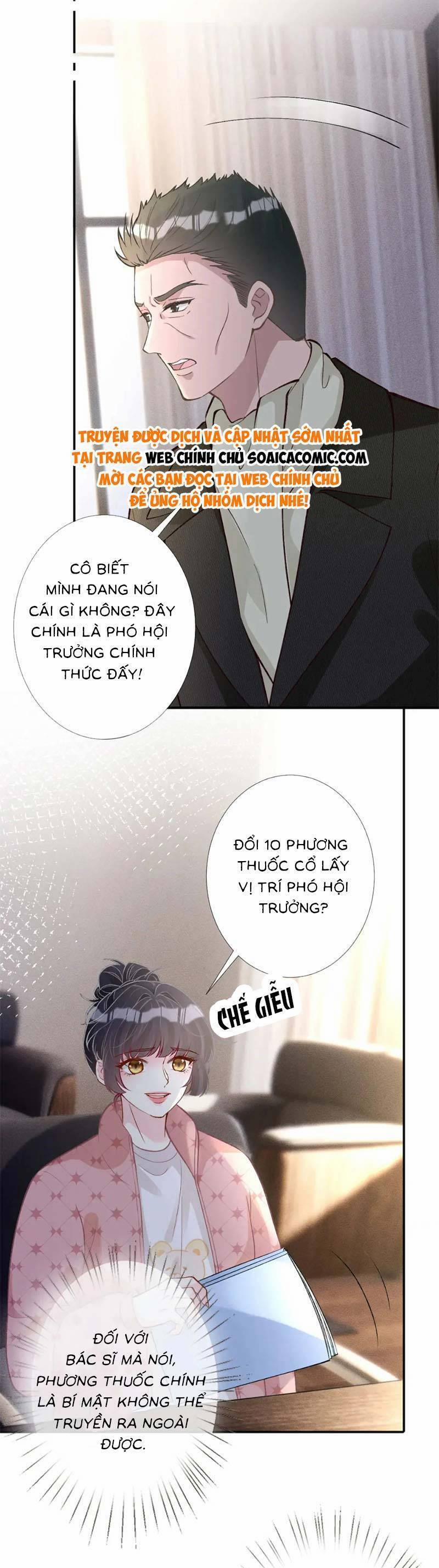 Ôm Khẩn Tiểu Mã Giáp Của Tôi 260 trang 3