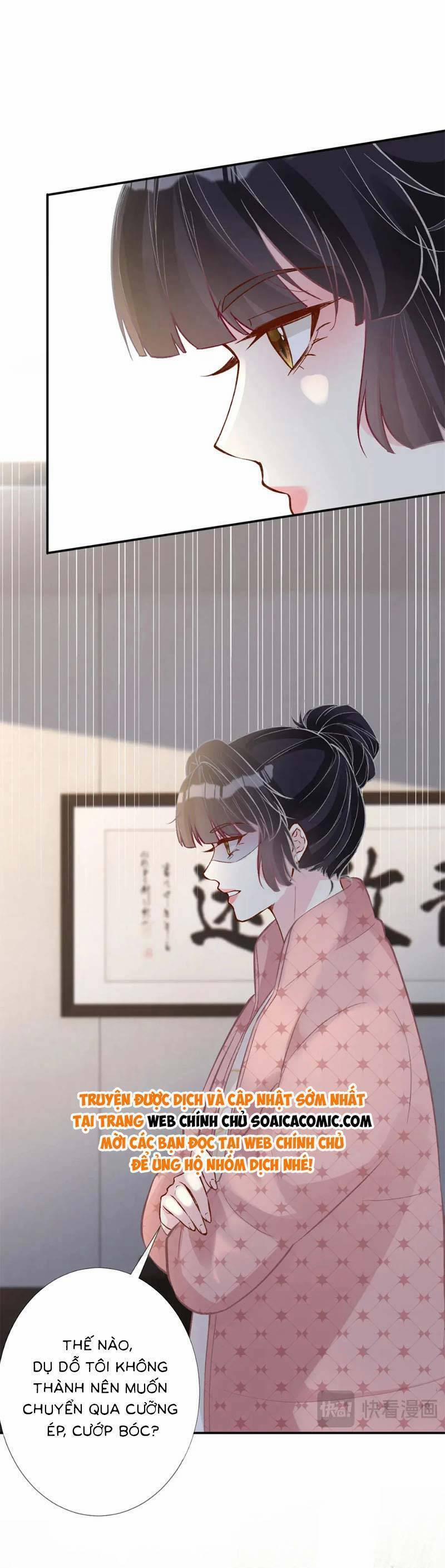 Ôm Khẩn Tiểu Mã Giáp Của Tôi 260 trang 8