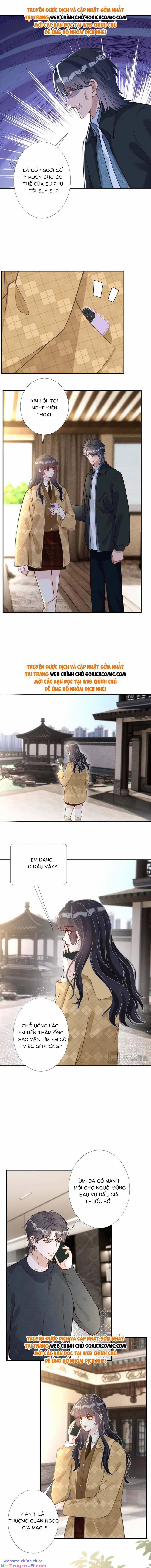 Ôm Khẩn Tiểu Mã Giáp Của Tôi 261 trang 4