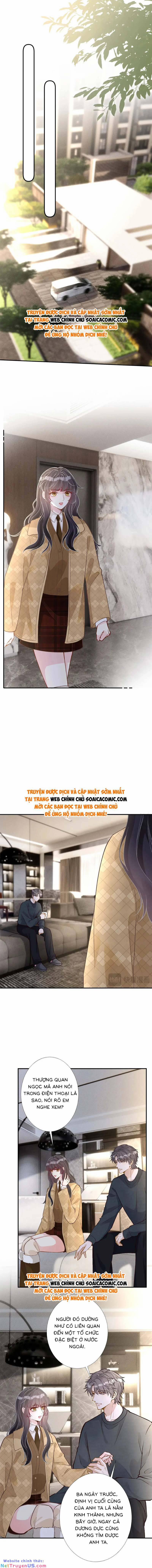 Ôm Khẩn Tiểu Mã Giáp Của Tôi 261 trang 5