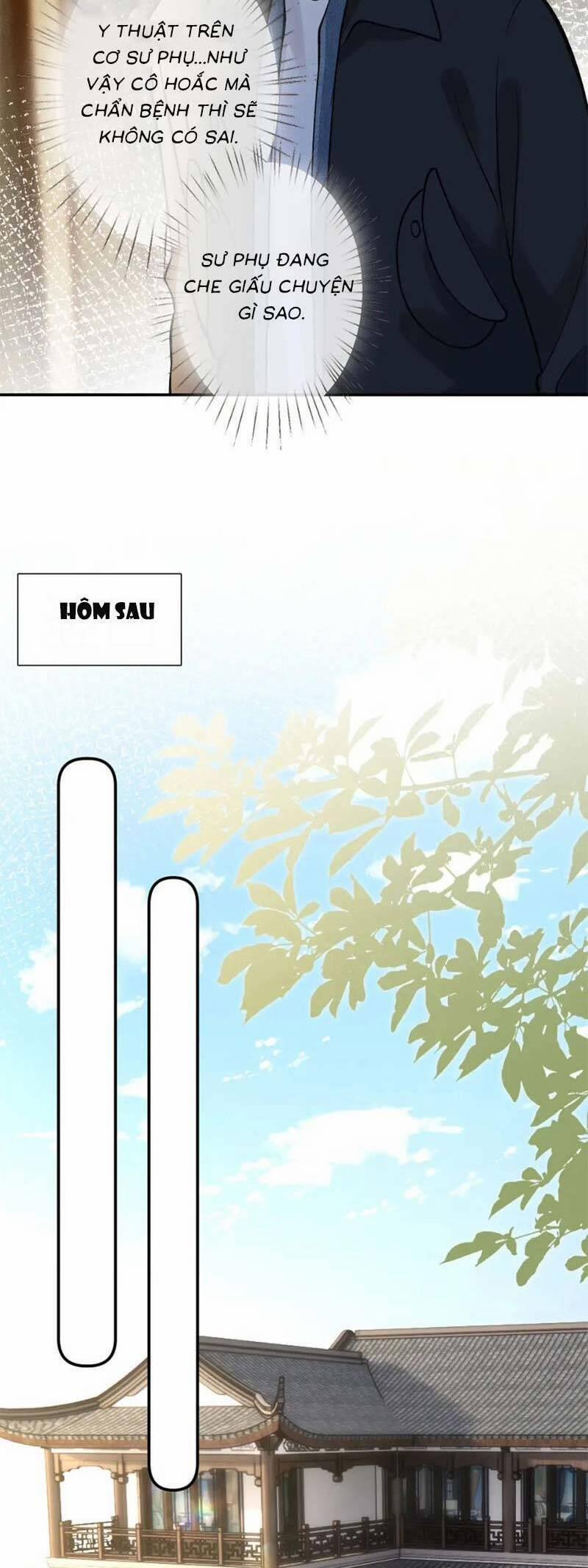 Ôm Khẩn Tiểu Mã Giáp Của Tôi 262 trang 10