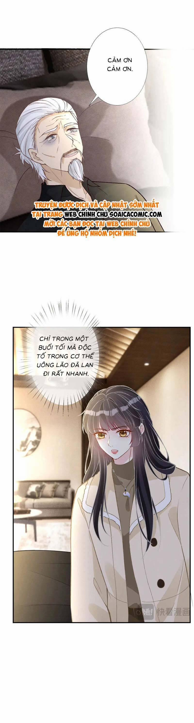 Ôm Khẩn Tiểu Mã Giáp Của Tôi 262 trang 13