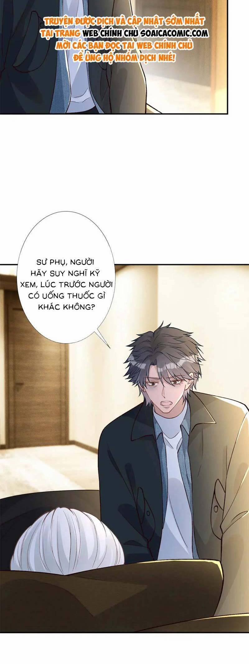 Ôm Khẩn Tiểu Mã Giáp Của Tôi 262 trang 5