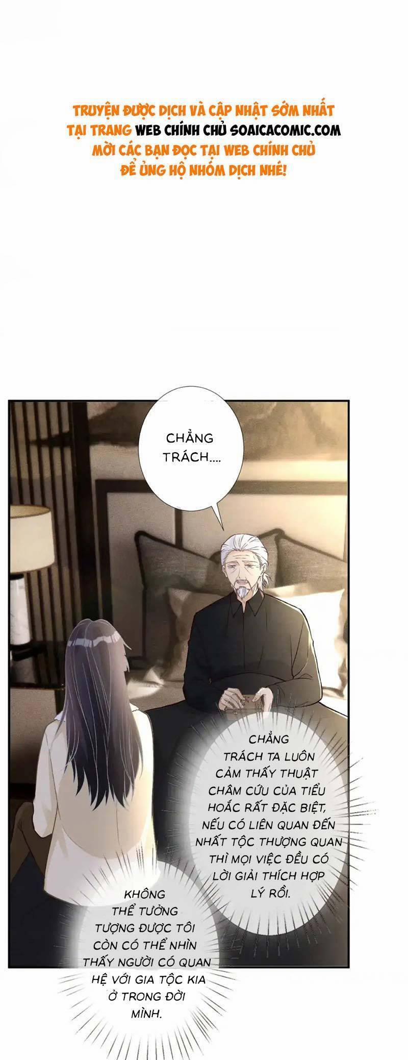 Ôm Khẩn Tiểu Mã Giáp Của Tôi 263 trang 0