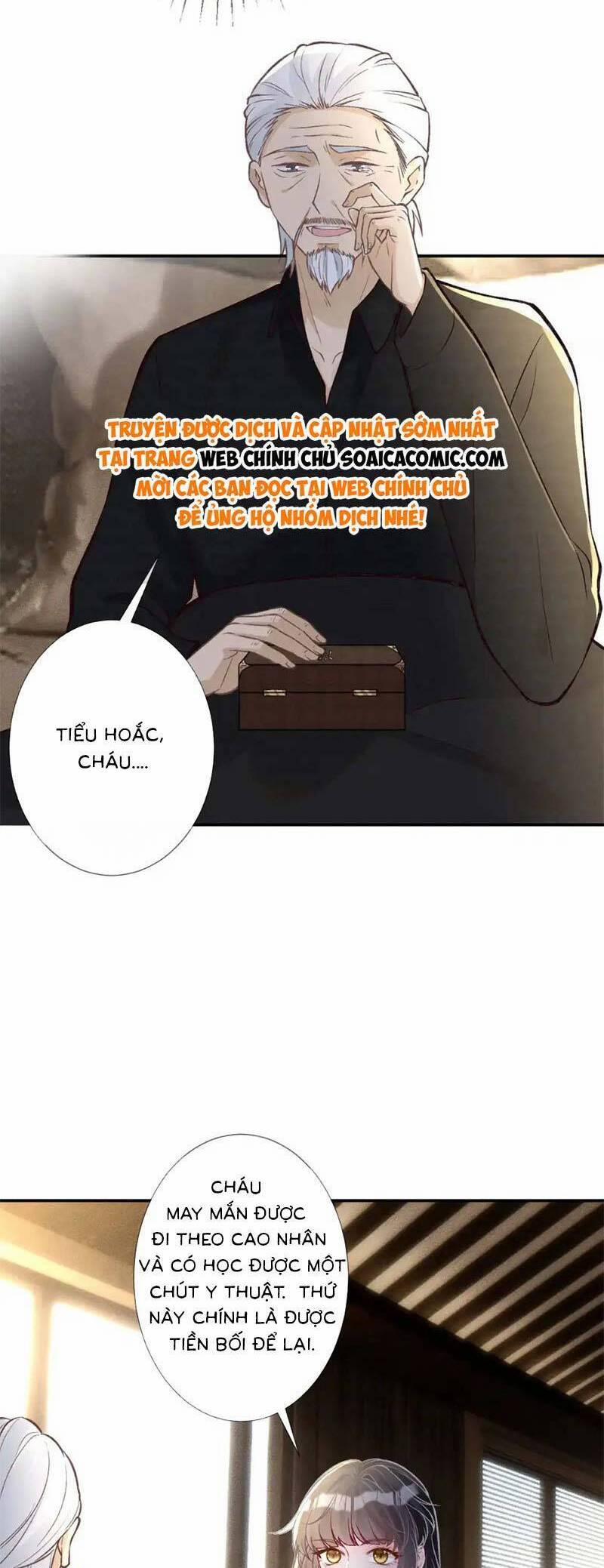 Ôm Khẩn Tiểu Mã Giáp Của Tôi 263 trang 1