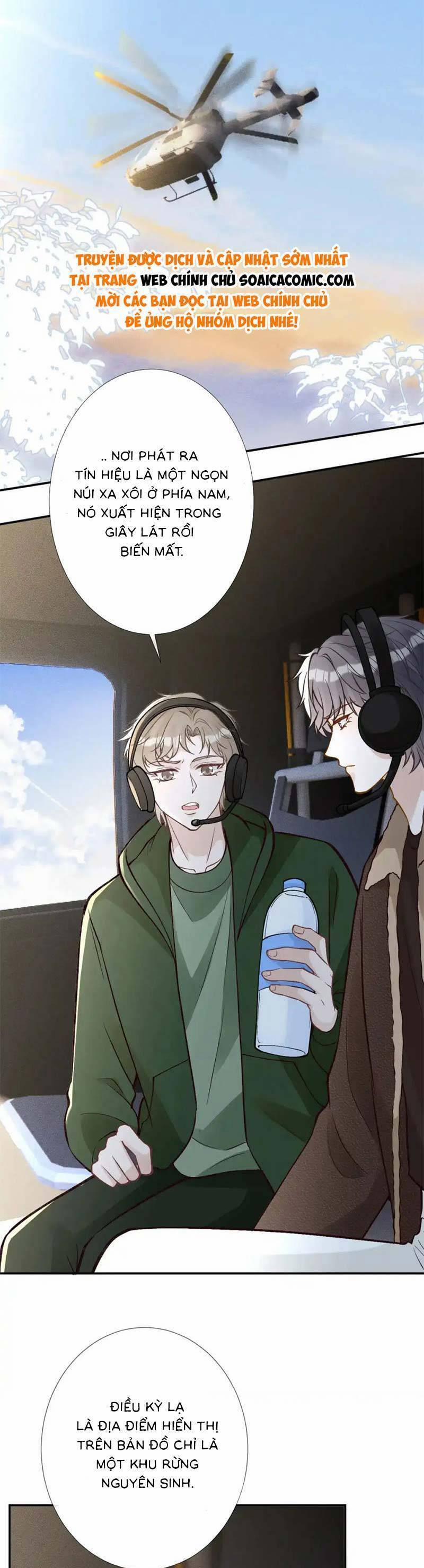 Ôm Khẩn Tiểu Mã Giáp Của Tôi 263 trang 14