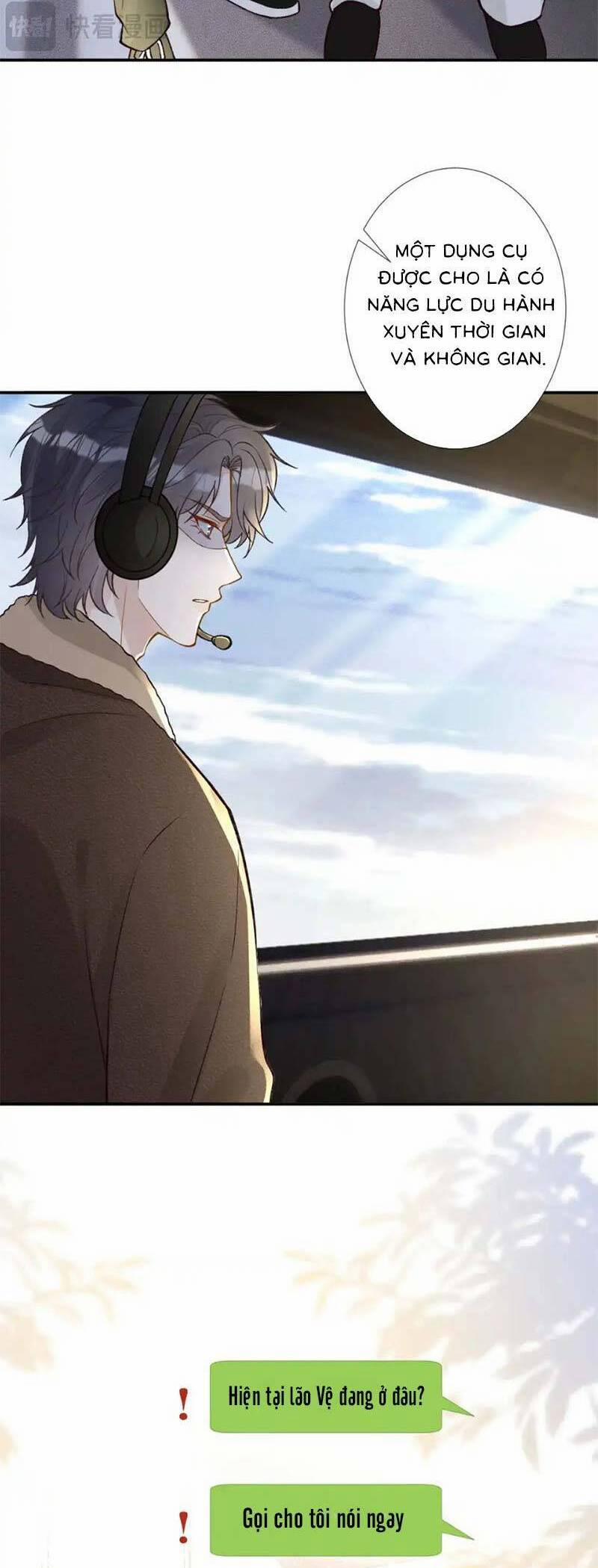 Ôm Khẩn Tiểu Mã Giáp Của Tôi 263 trang 17