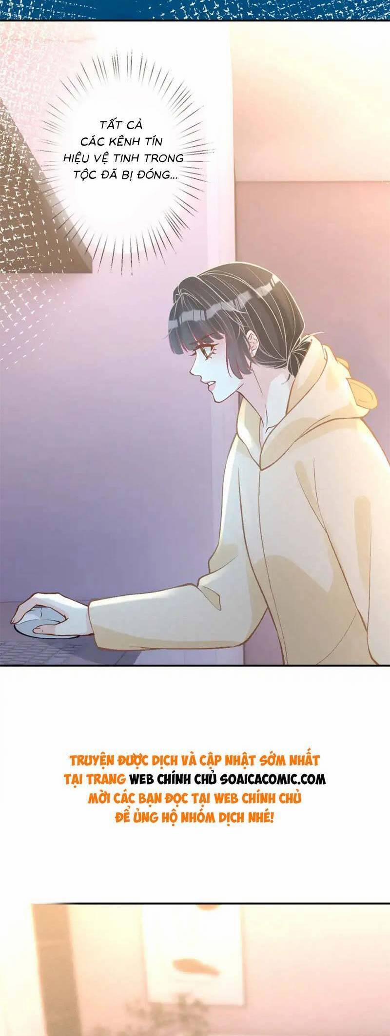 Ôm Khẩn Tiểu Mã Giáp Của Tôi 263 trang 20