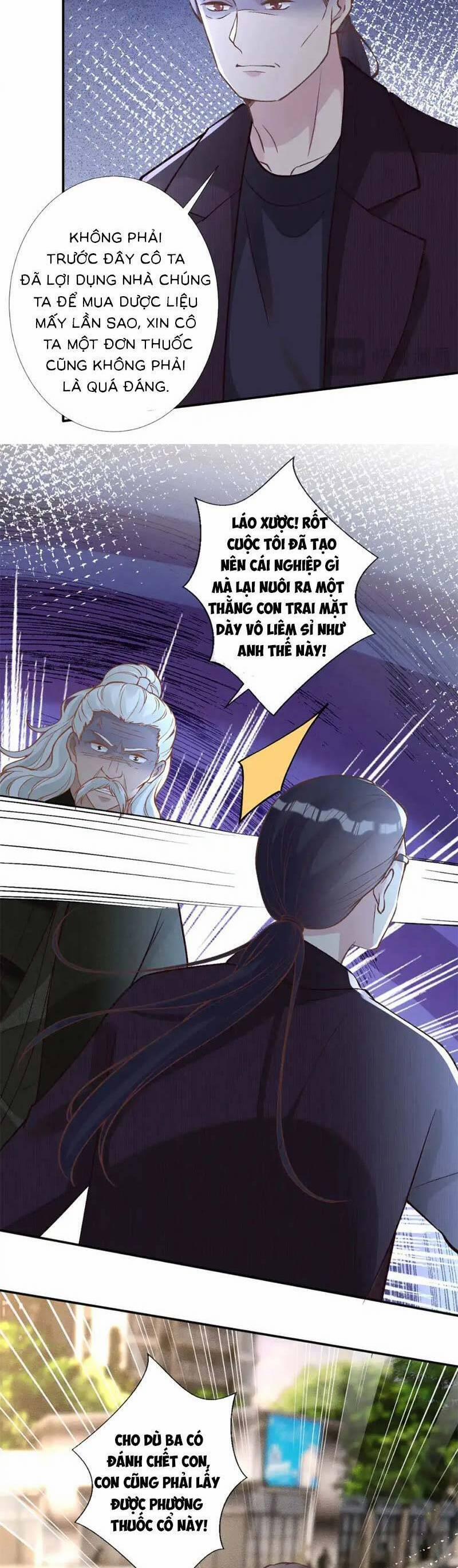 Ôm Khẩn Tiểu Mã Giáp Của Tôi 264 trang 16