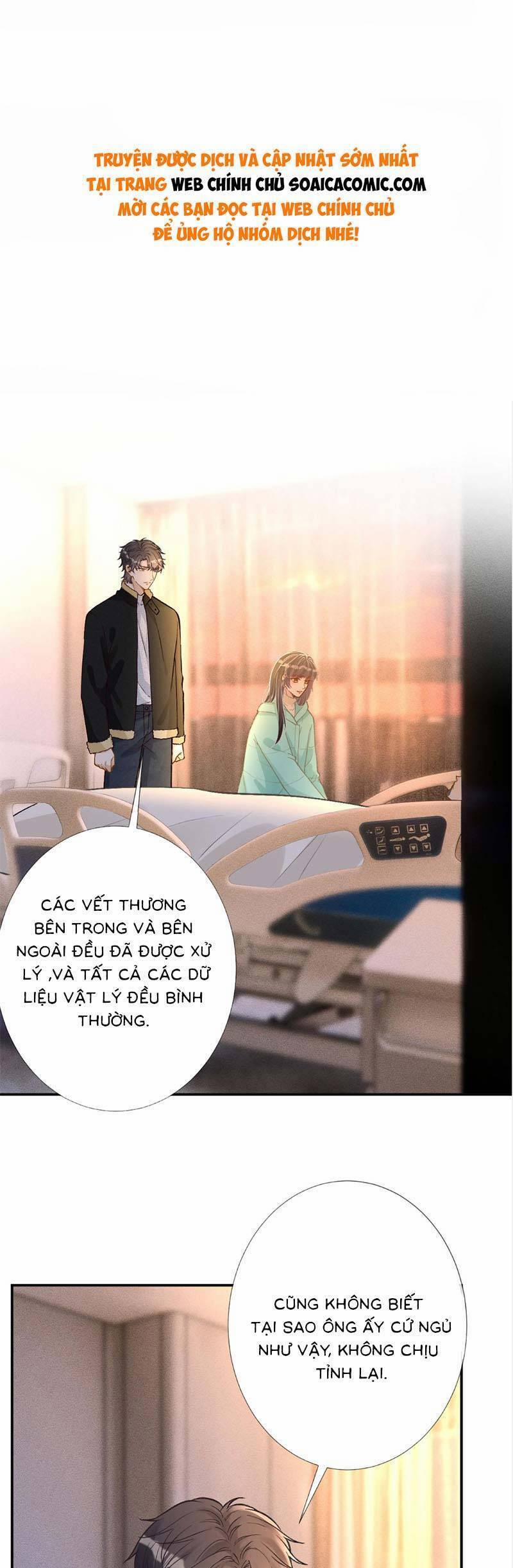 Ôm Khẩn Tiểu Mã Giáp Của Tôi 265 trang 0