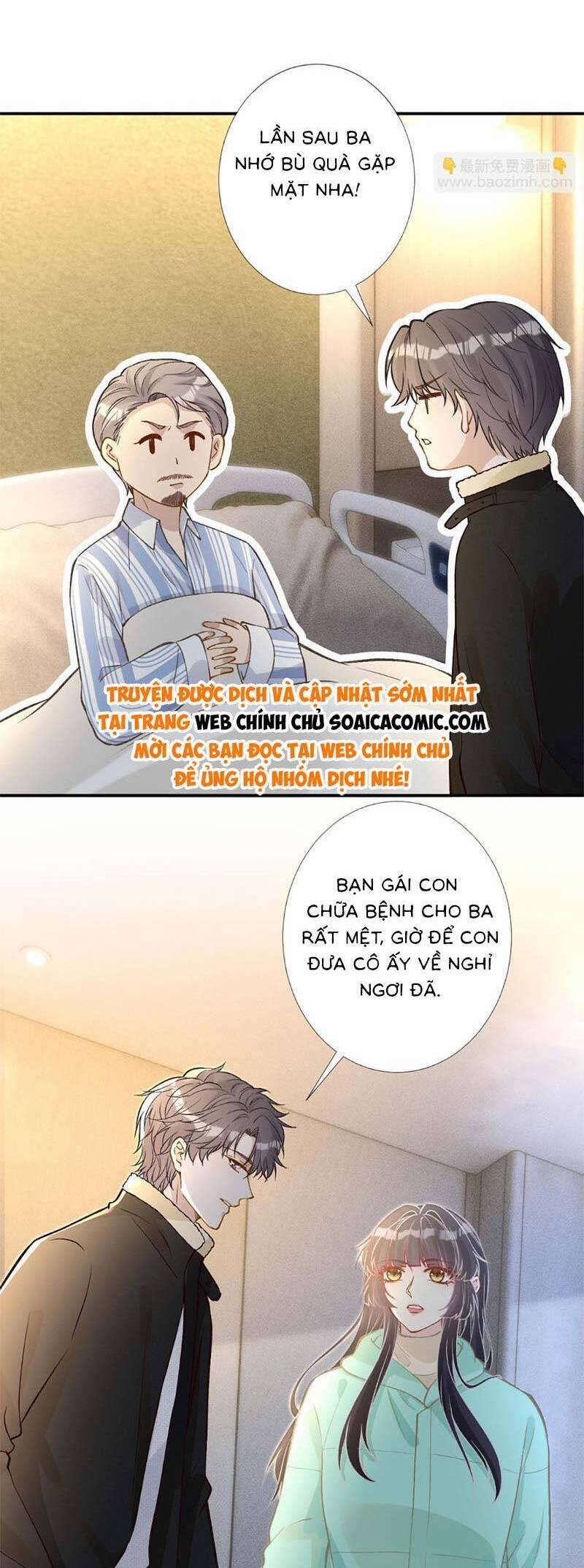 Ôm Khẩn Tiểu Mã Giáp Của Tôi 265 trang 16