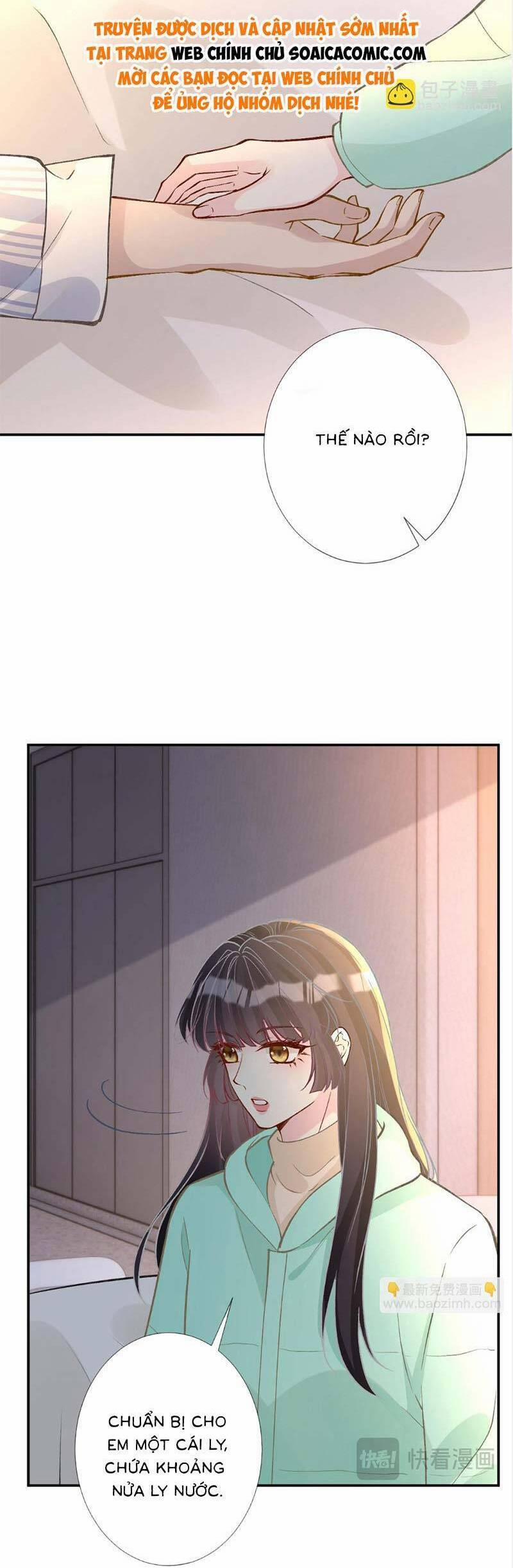 Ôm Khẩn Tiểu Mã Giáp Của Tôi 265 trang 2