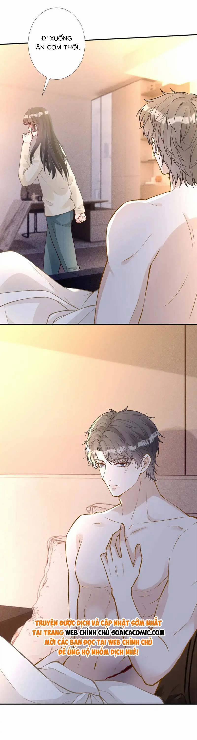 Ôm Khẩn Tiểu Mã Giáp Của Tôi 267 trang 7