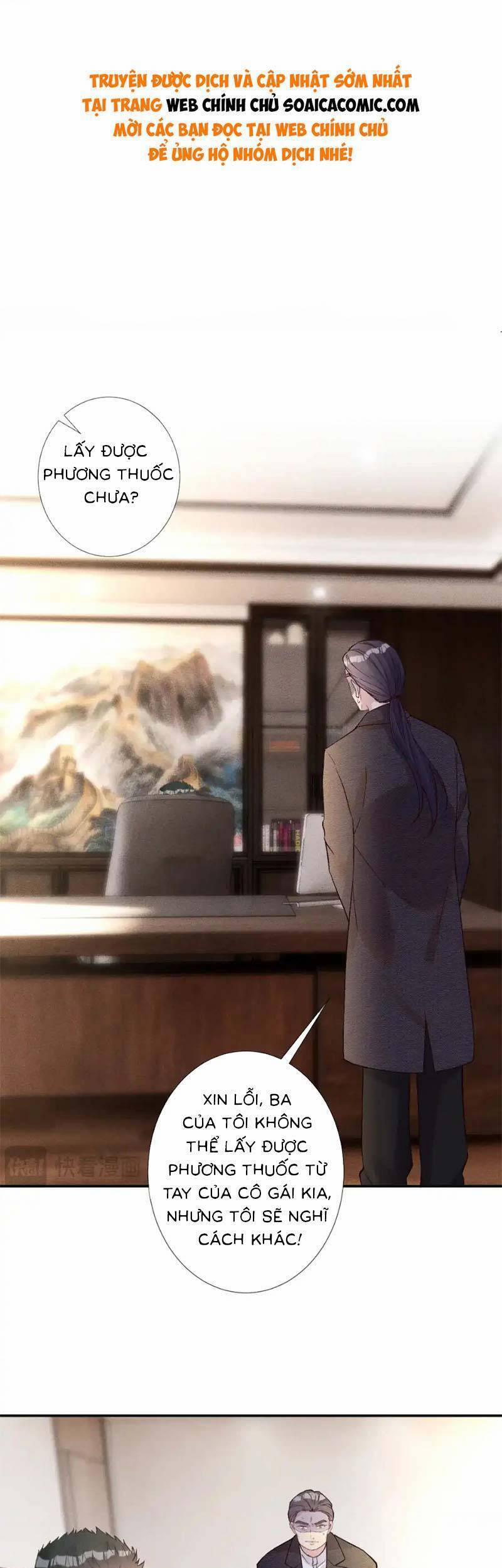 Ôm Khẩn Tiểu Mã Giáp Của Tôi 268 trang 0