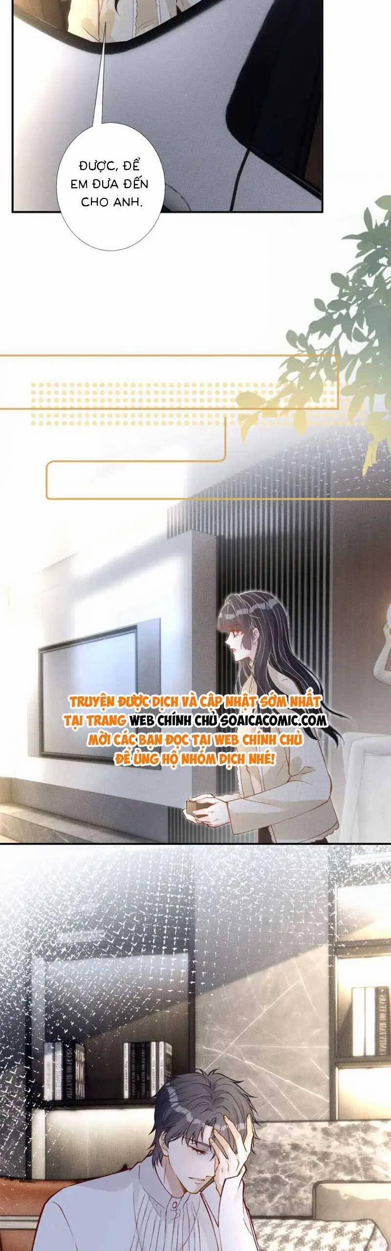 Ôm Khẩn Tiểu Mã Giáp Của Tôi 269 trang 17