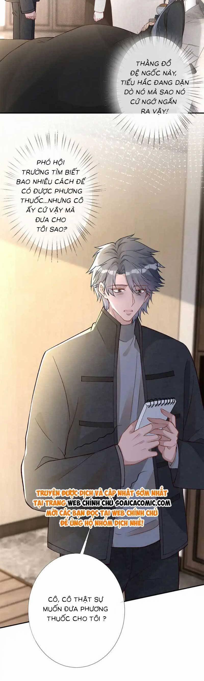 Ôm Khẩn Tiểu Mã Giáp Của Tôi 269 trang 8