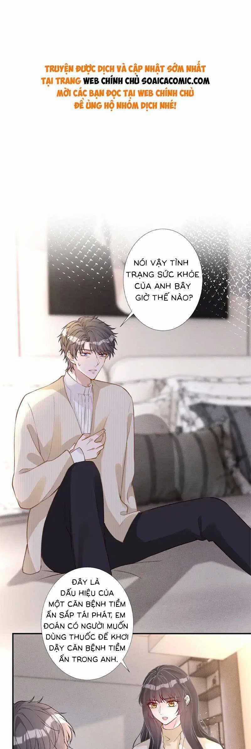 Ôm Khẩn Tiểu Mã Giáp Của Tôi 270 trang 0