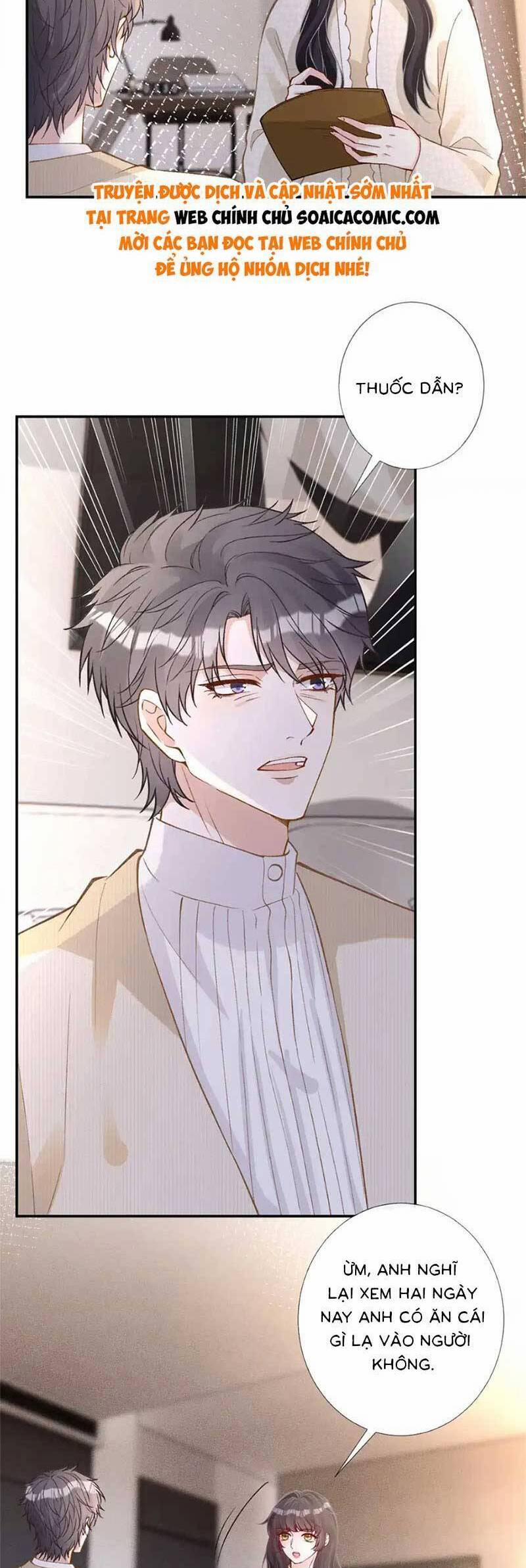 Ôm Khẩn Tiểu Mã Giáp Của Tôi 270 trang 1