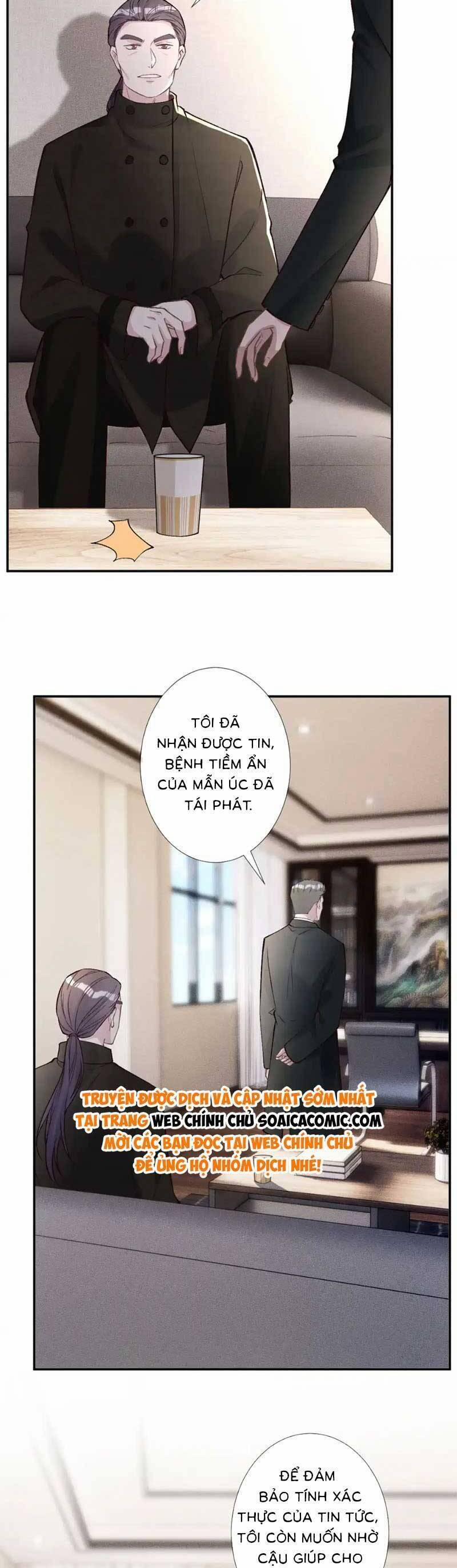 Ôm Khẩn Tiểu Mã Giáp Của Tôi 270 trang 12