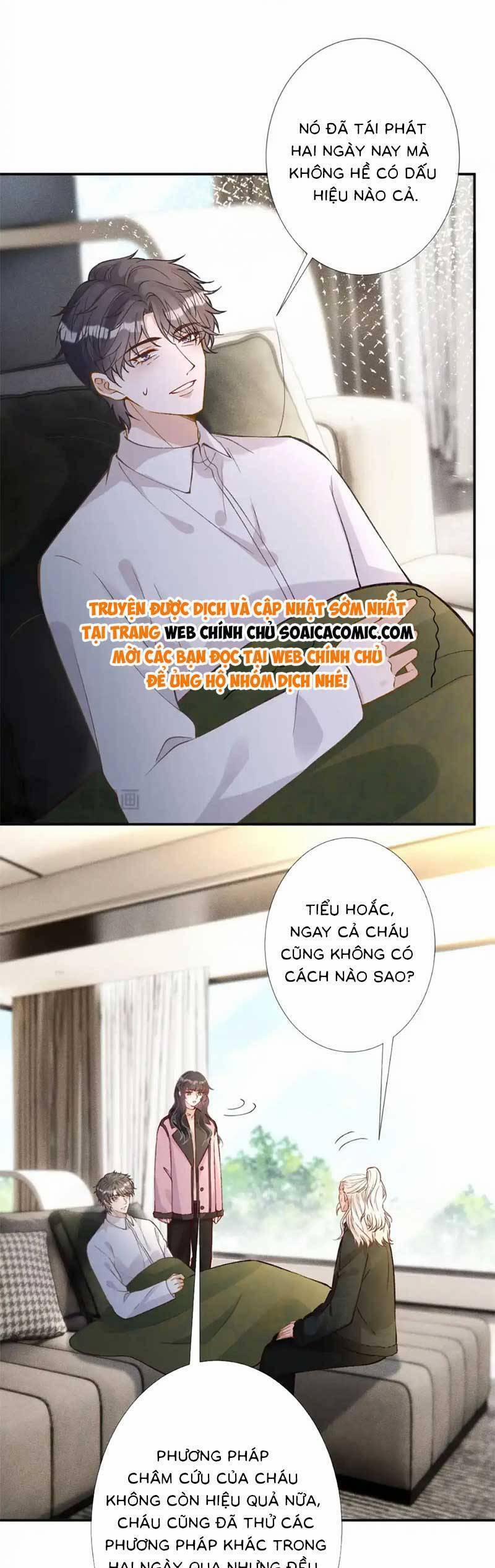 Ôm Khẩn Tiểu Mã Giáp Của Tôi 270 trang 17