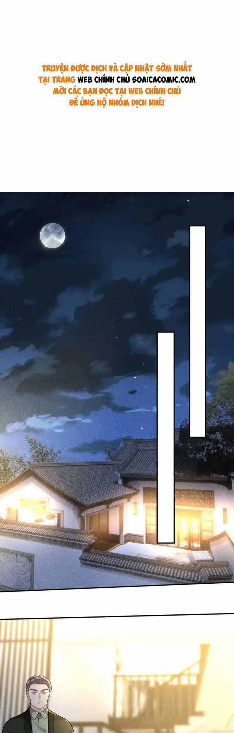 Ôm Khẩn Tiểu Mã Giáp Của Tôi 271 trang 0