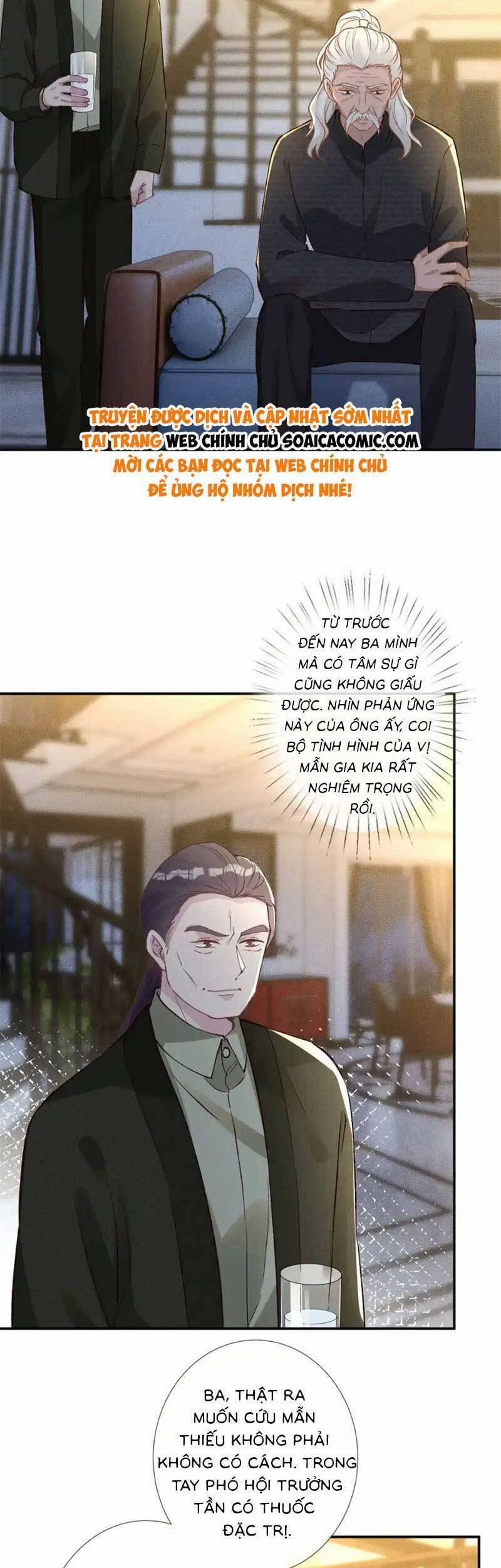 Ôm Khẩn Tiểu Mã Giáp Của Tôi 271 trang 1