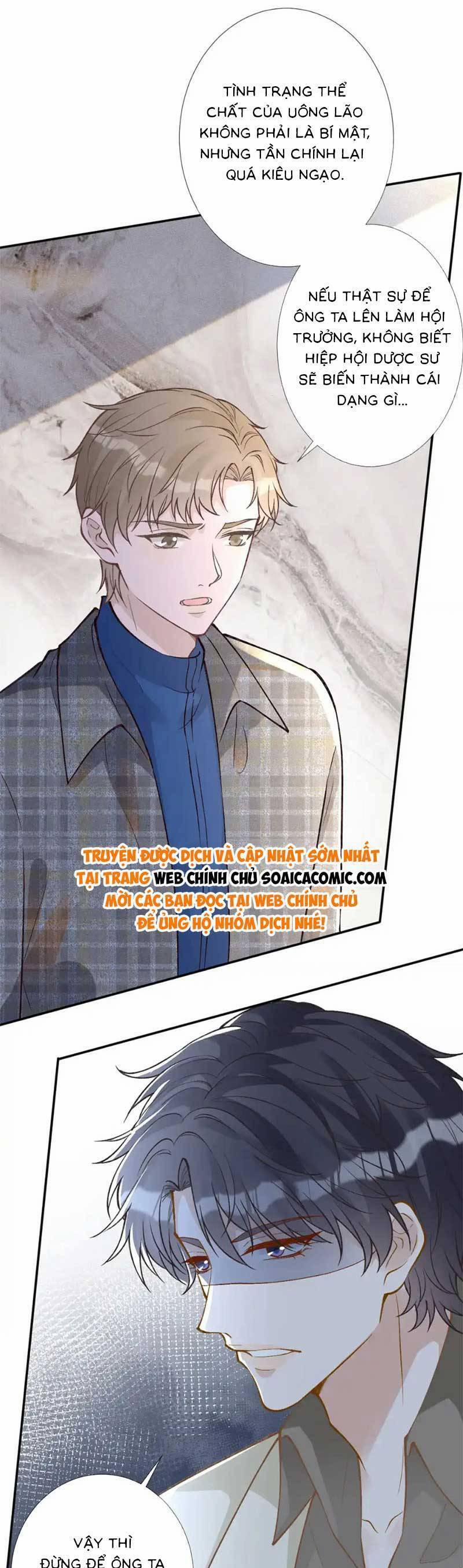 Ôm Khẩn Tiểu Mã Giáp Của Tôi 271 trang 14