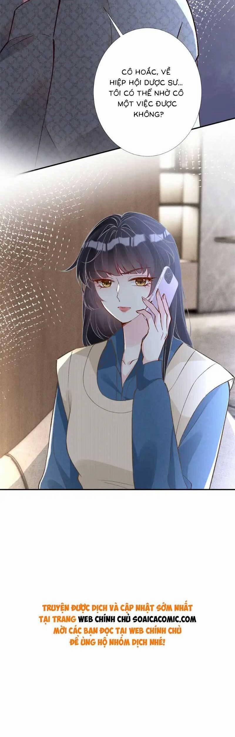 Ôm Khẩn Tiểu Mã Giáp Của Tôi 271 trang 19