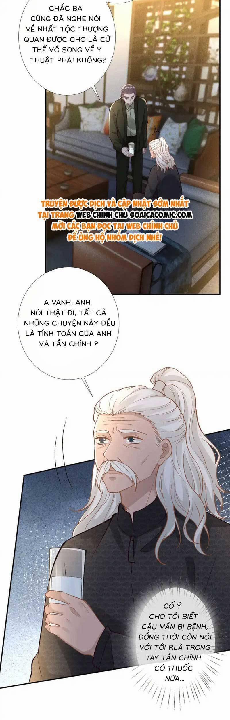 Ôm Khẩn Tiểu Mã Giáp Của Tôi 271 trang 2