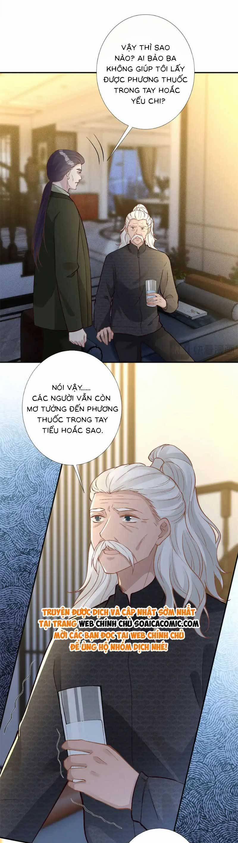 Ôm Khẩn Tiểu Mã Giáp Của Tôi 271 trang 3