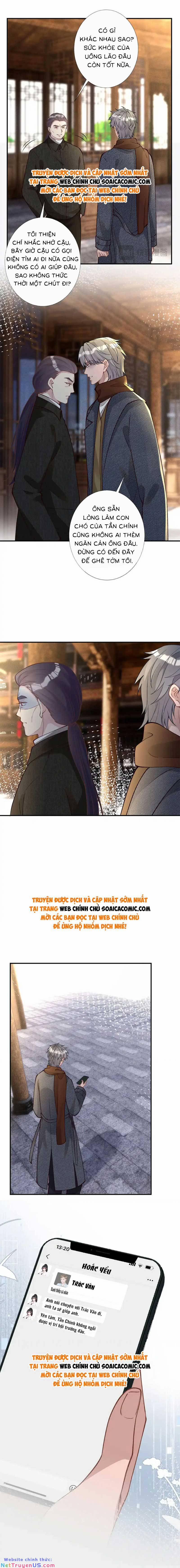 Ôm Khẩn Tiểu Mã Giáp Của Tôi 272 trang 1