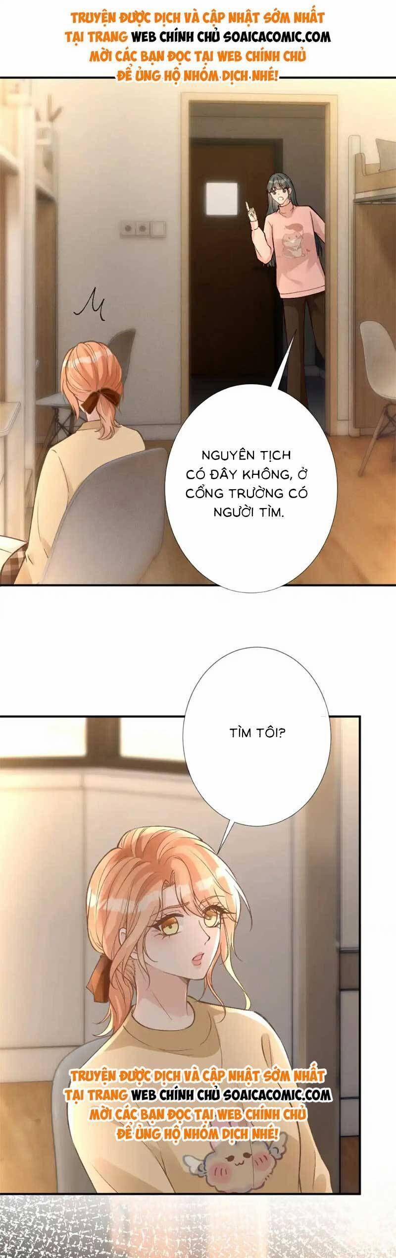 Ôm Khẩn Tiểu Mã Giáp Của Tôi 274 trang 17