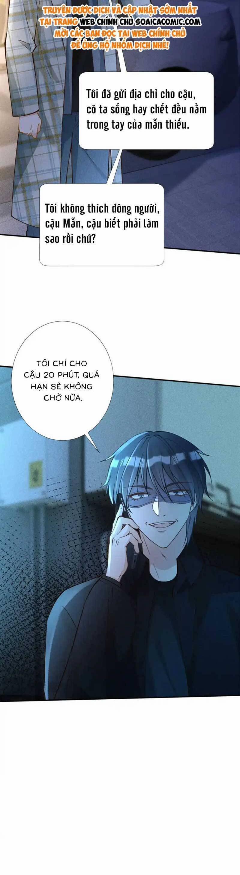 Ôm Khẩn Tiểu Mã Giáp Của Tôi 275 trang 16