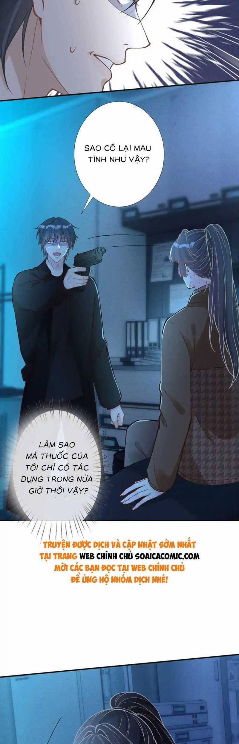 Ôm Khẩn Tiểu Mã Giáp Của Tôi 276 trang 1