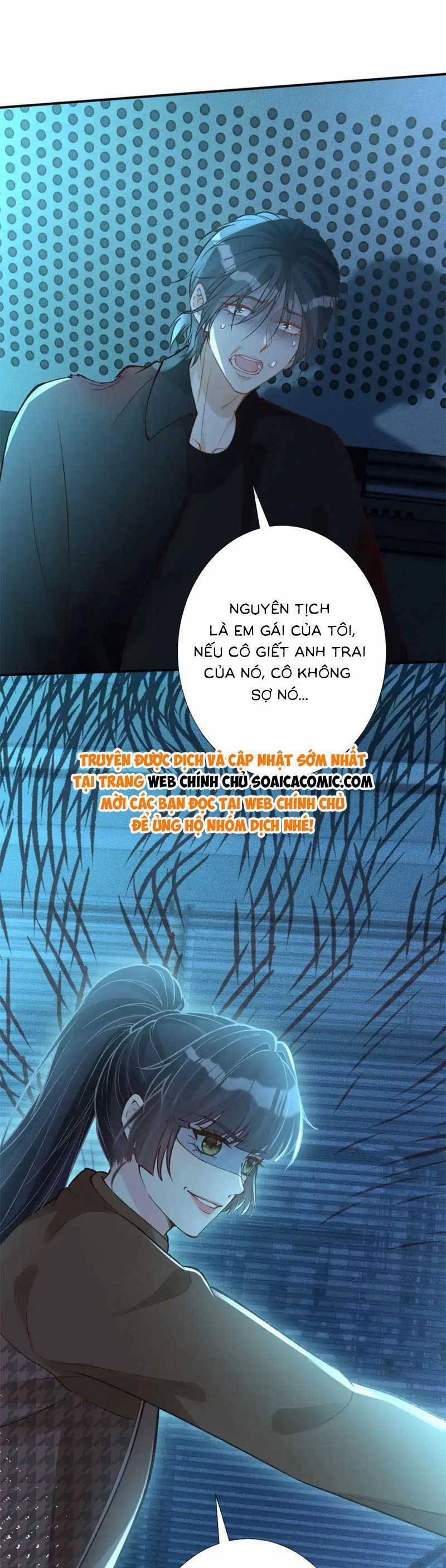 Ôm Khẩn Tiểu Mã Giáp Của Tôi 276 trang 11