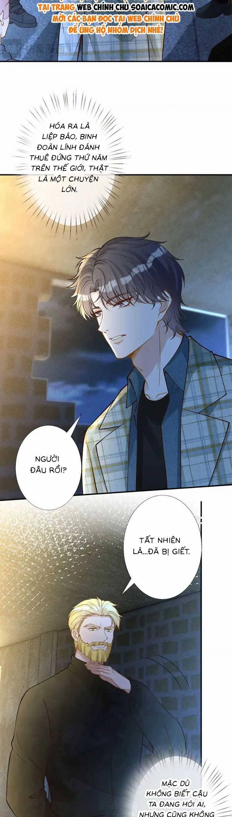 Ôm Khẩn Tiểu Mã Giáp Của Tôi 276 trang 18