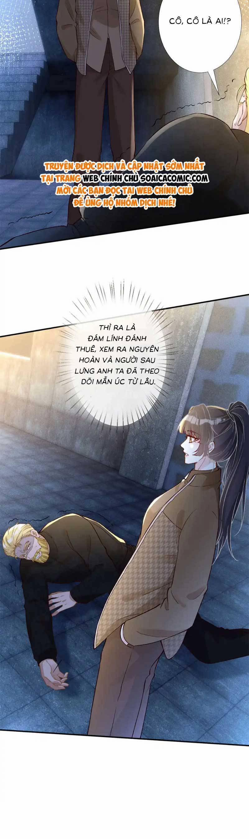 Ôm Khẩn Tiểu Mã Giáp Của Tôi 277 trang 16