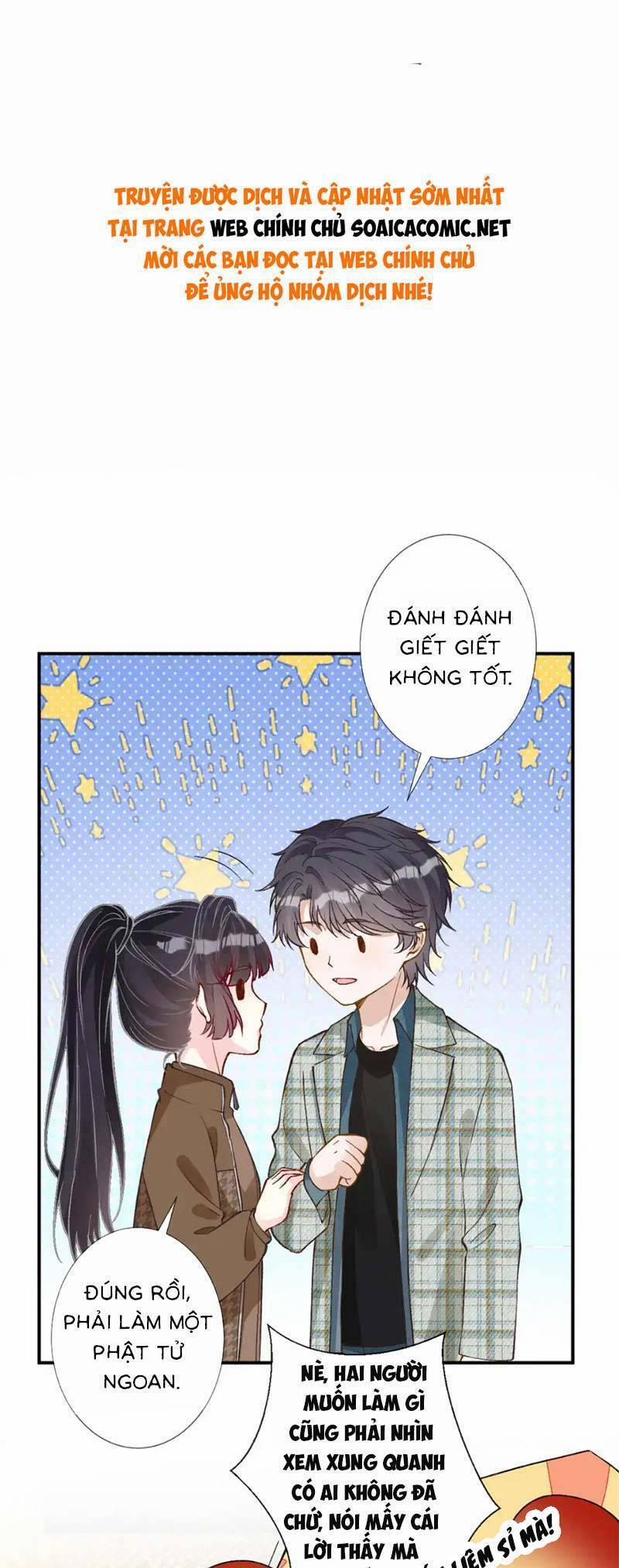 Ôm Khẩn Tiểu Mã Giáp Của Tôi 278 trang 0