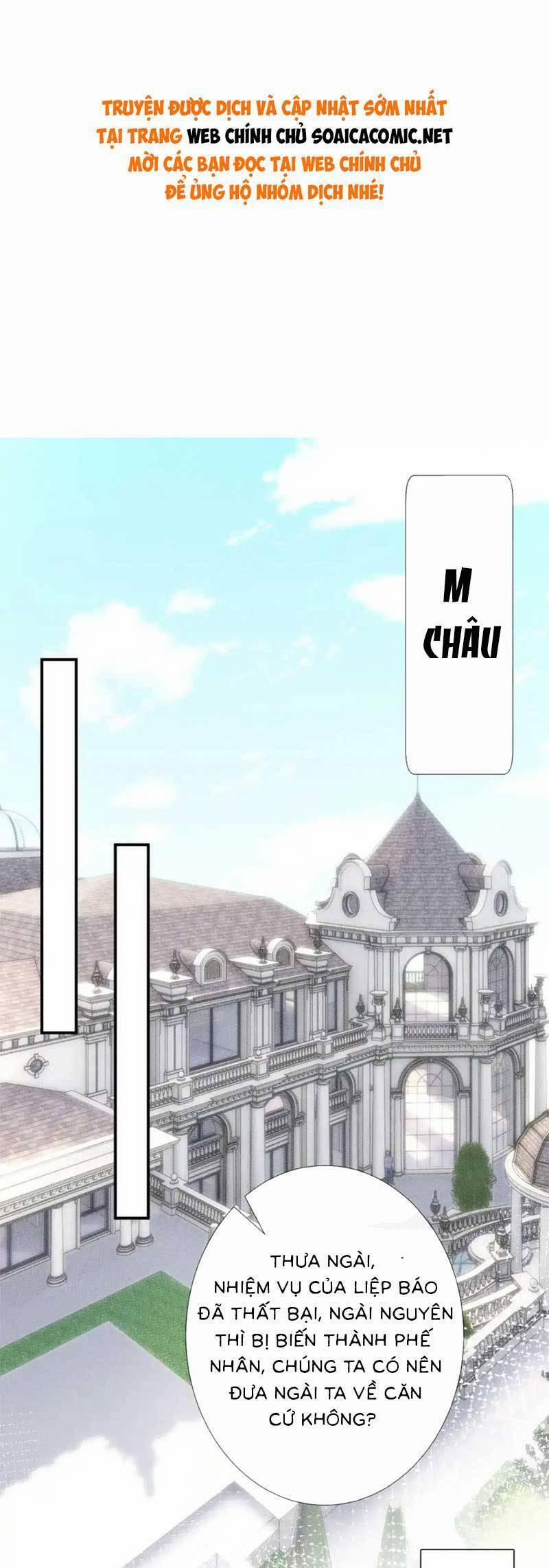 Ôm Khẩn Tiểu Mã Giáp Của Tôi 279 trang 0