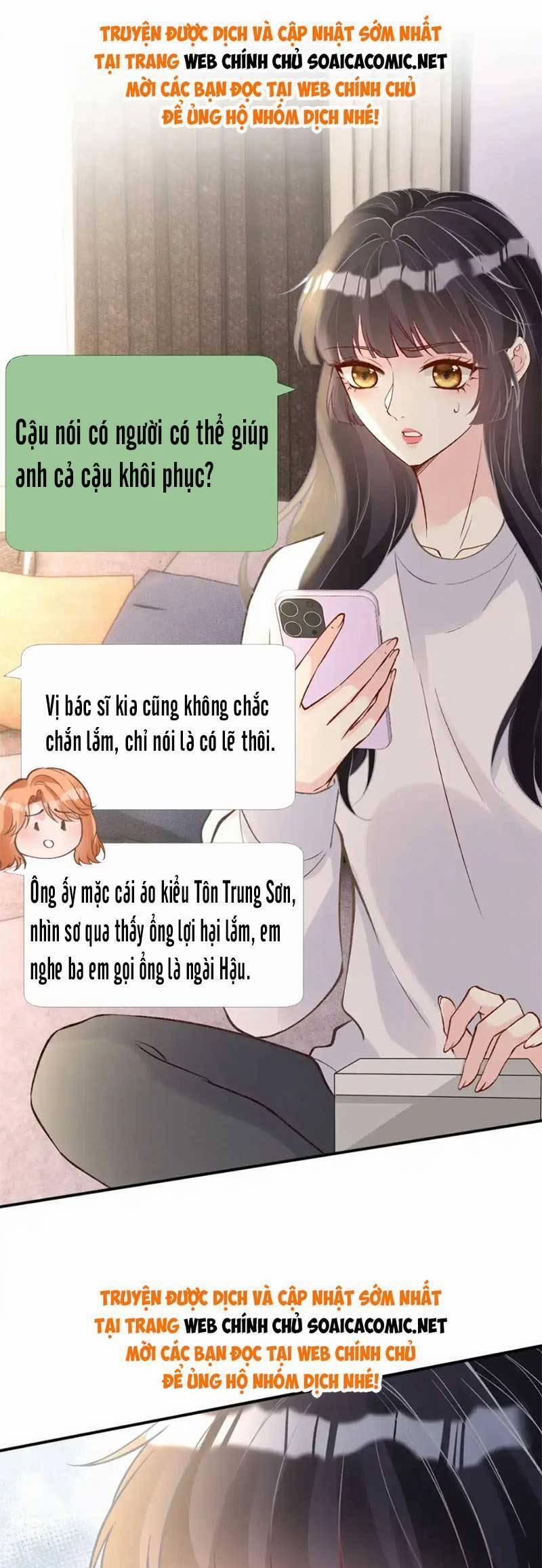 Ôm Khẩn Tiểu Mã Giáp Của Tôi 279 trang 17