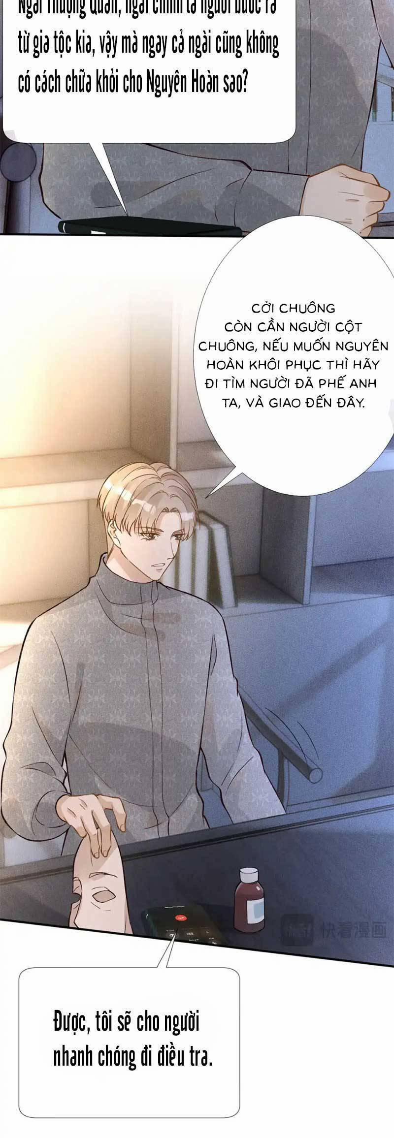 Ôm Khẩn Tiểu Mã Giáp Của Tôi 279 trang 19