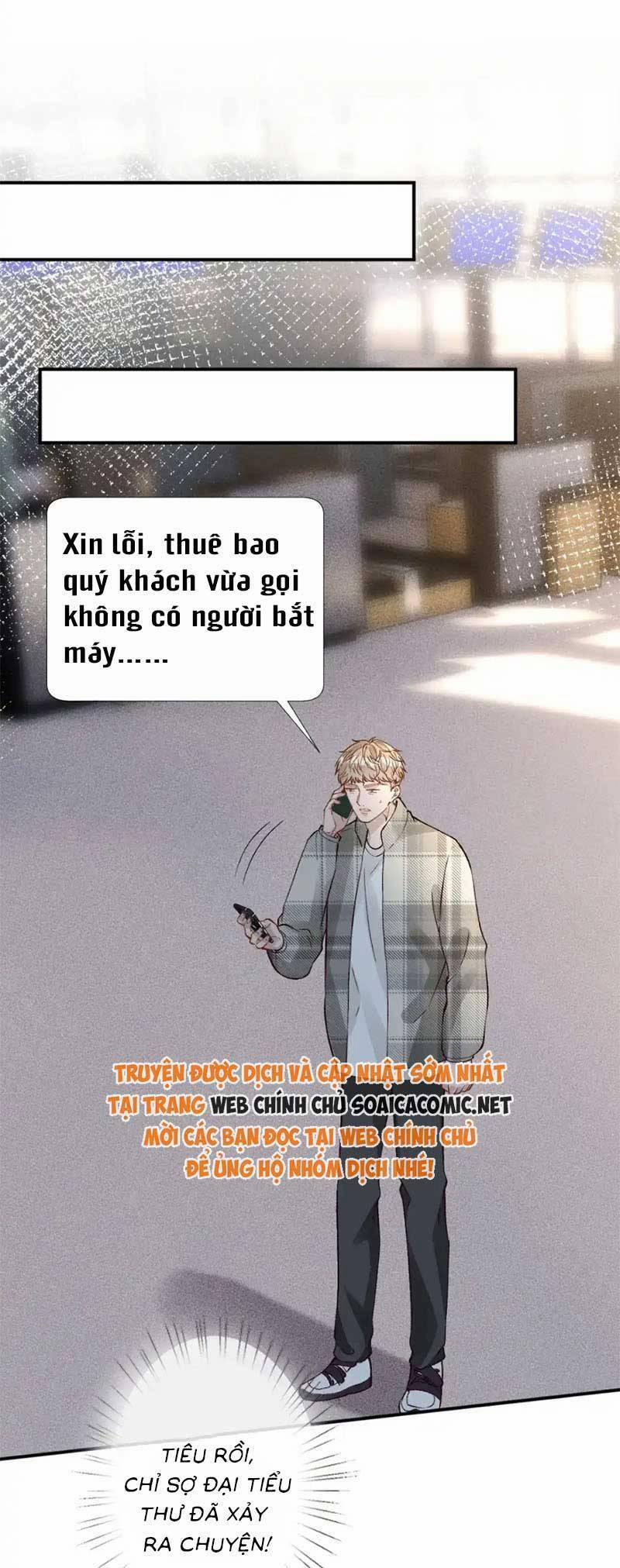 Ôm Khẩn Tiểu Mã Giáp Của Tôi 281 trang 12