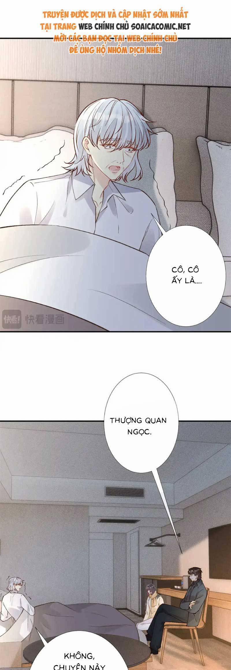 Ôm Khẩn Tiểu Mã Giáp Của Tôi 281 trang 17