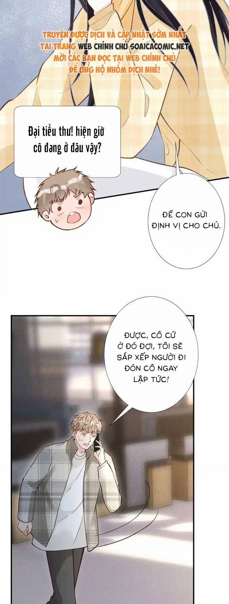 Ôm Khẩn Tiểu Mã Giáp Của Tôi 282 trang 16