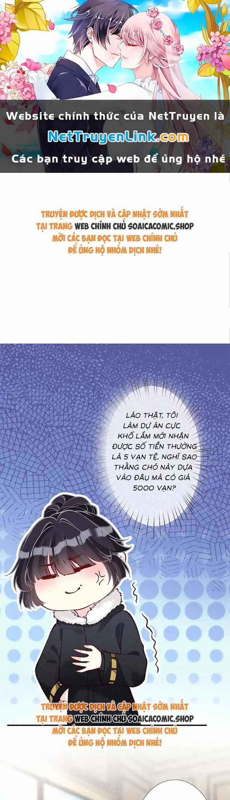 Ôm Khẩn Tiểu Mã Giáp Của Tôi 296 trang 0