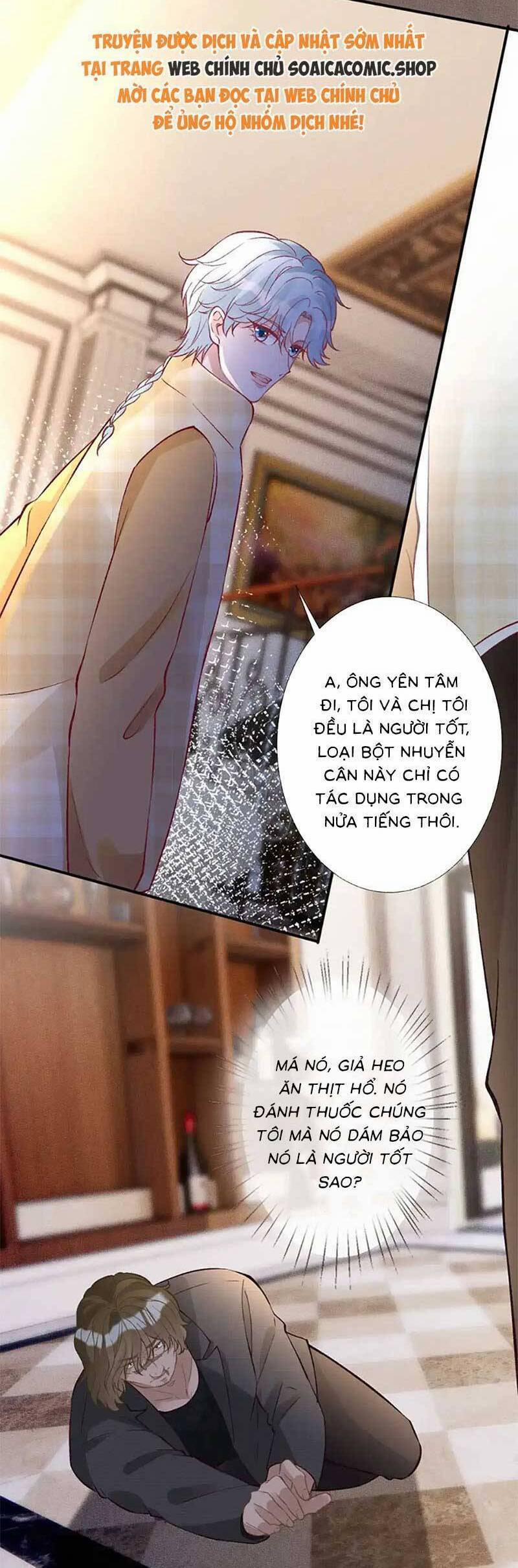 Ôm Khẩn Tiểu Mã Giáp Của Tôi 296 trang 14