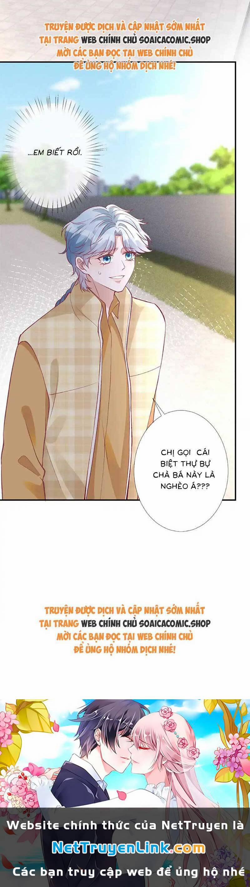 Ôm Khẩn Tiểu Mã Giáp Của Tôi 296 trang 23