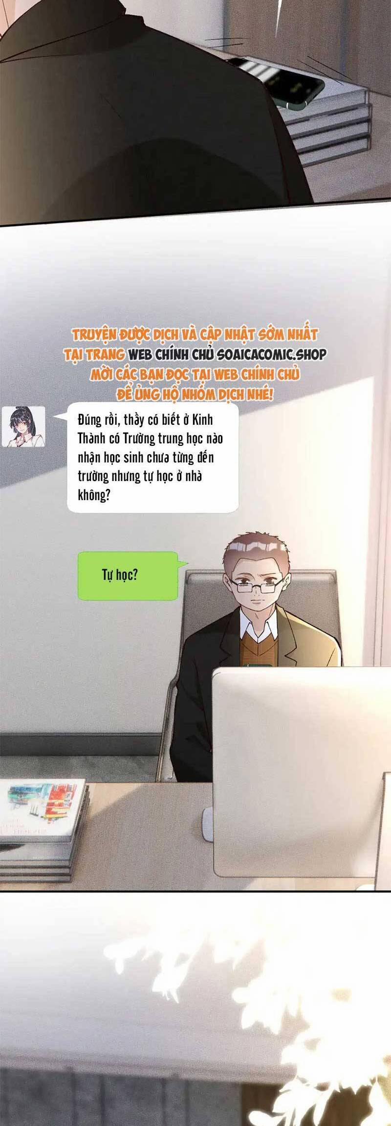 Ôm Khẩn Tiểu Mã Giáp Của Tôi 298 trang 1