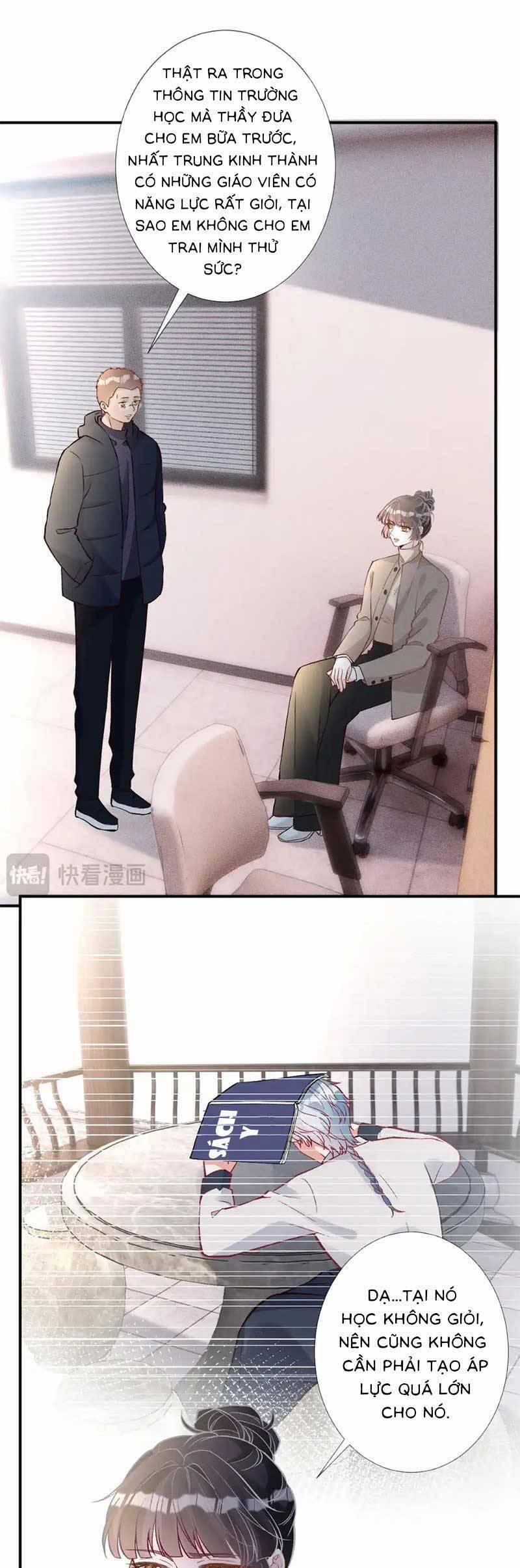 Ôm Khẩn Tiểu Mã Giáp Của Tôi 298 trang 9